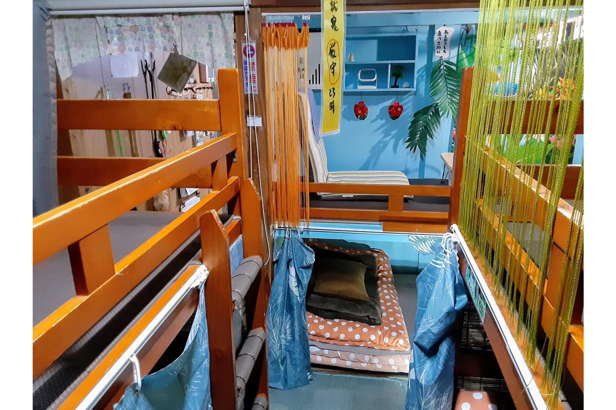 Amami Guest House Showa-So Setouchi  Dış mekan fotoğraf
